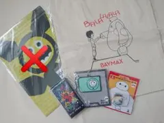 ディズニー BAYMAX ベイマックス HAPPYくじ 一番くじ 4点セット