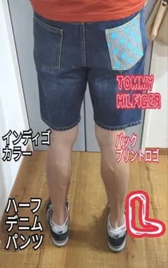 90sトミー・ヒルフィガー　デニムハーフ パンツL インディゴ 短パン