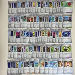 ポケモンカード　ポケカ　トレーナーズ　デッキ　汎用　サポート　まとめ売り　②