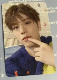 Straykids スンミン ペンミ STAYZONE