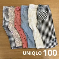 UNIQLO ７分丈レギンス　サイズ100 6着セット