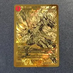 2026年最新】モルトnext金シクの人気アイテム - メルカリ