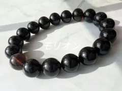 No.1261　モリオン　透け感ありのサムネイル