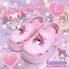 ❁*︎様 マイメロディ50周年 厚底サンダル L 24cm ボア タオル地 クロのサムネイル