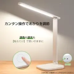 Item thumbnail for item acadd253-cbe4-4ba0-9d92-b263b6f7a852