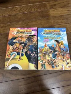 ONE PIECE UNLIMITED CRUISE 1 & 2 セット