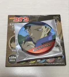 コナンプラザ　赤井秀一　ジュエリー缶バッジ