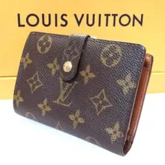がま口 二つ折り財布 モノグラム ポルトフォイユ ヴィエノワ ルイヴィトン