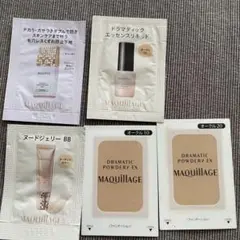 マキアージュお試しセット