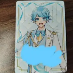 Item thumbnail for item 9d99fee2-fb02-4639-be0d-daae313d36ab