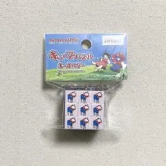 Item thumbnail for item e4d2e9ac-be54-47b4-afbd-1377945b232c