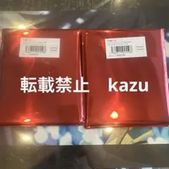 鬼滅の刃　バレンタインアクリルスタンド　B 未開封　セット