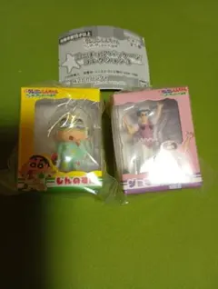 クレヨンしんちゃん２点セット