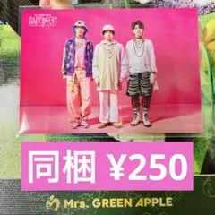 Mrs. GREEN APPLE BABEL 集合 088