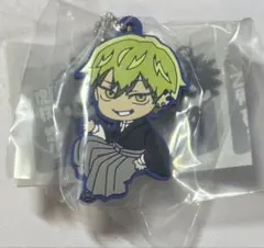 【新品】呪術廻戦 でふぉラバ！ 死滅回遊 禪院直哉 ガチャガチャ カプセルトイ