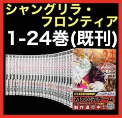 Item thumbnail for item 3ce42a31-585e-4ab2-b15c-8de56ebd2538