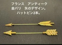 インディアンジュエリー ハチドリ 花 ピン ペンダントトップ - メルカリ