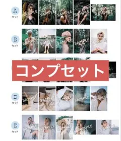 アロハ 波濤 生写真 トレカ アロハ 波濤 生写真 トレカ - メルカリ