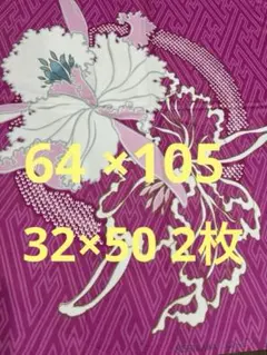 Item thumbnail for item 1366782c-f04d-4d33-b2bc-28043bc88d65