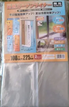 Item thumbnail for item 57bcbe84-31b9-49c3-8b22-567d4f0cf2a3