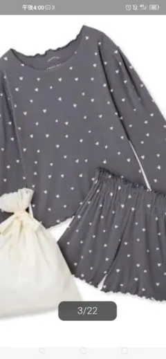 新品未使用タグ付きジェラートピケハート柄リブプルオーバーショートパンツセット