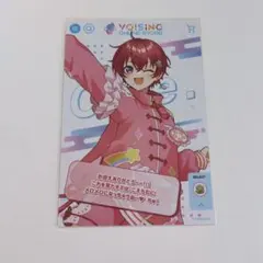 2026年最新】Coeの人気アイテム - メルカリ
