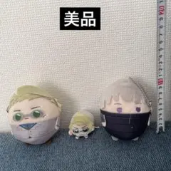 Item thumbnail for item c4eb5acb-9f6d-4dd3-a838-652b01b22ca5