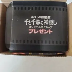 Item thumbnail for item 27fb6c17-3f8c-478b-bd95-63342c9f4a27