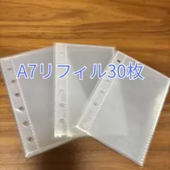 yamatospirit8000様 リクエスト 4点 まとめ商品