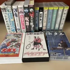 Item thumbnail for item 74943db4-8d9f-48c7-974a-ec5f4012066f