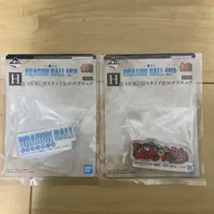 一番くじ　ドラゴンボール40th ～其之ニ～　　H賞ロゴブロック2種セット