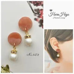 Item thumbnail for item 8be05993-30d6-48c0-b1d7-6e4372c29e05