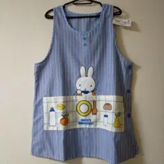 ミッフィー　保育士介護士エプロン　新品未使用タグ付き