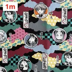 ハルちゃんママ様 リクエスト 3点 まとめ商品