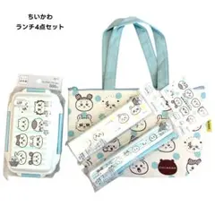 桔梗様 リクエスト 2点 まとめ商品