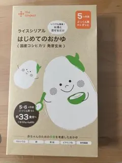 Item thumbnail for item 576e5897-2fb5-4bb8-bf7b-2685245c989a