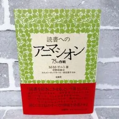 Item thumbnail for item ccb0b395-eea3-437c-924e-c97345b51008