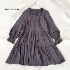 長袖スリーブデザイン ティアードミニワンピース チュニック グレー無地 M