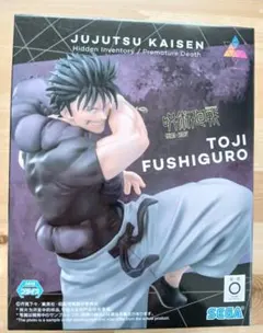 呪術廻戦 伏黒甚爾Luminastaフィギュア【匿名発送】