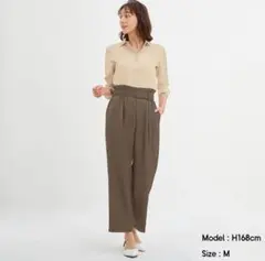 ジーユーGU＊完売品＊ベルトタックテーパードパンツ　 ウエストゴムパンツ