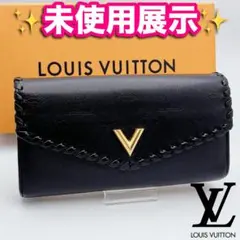 【確実正規品】美品！ICチップ搭載　ルイヴィトン　ポルトフォイユ・ロックミニ LOUIS VUITTON ルイヴィトン ポルトフォイユ・ジュリエット コンパクト