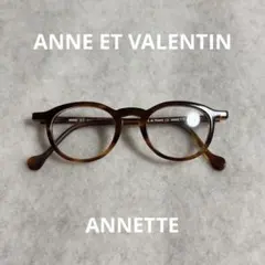 Item thumbnail for item ae5b991a-c2c6-4947-9d7c-ccacc7ac12e5