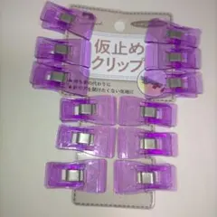 Item thumbnail for item 92c15699-4ab6-498b-a79f-b51aae8c4cbc