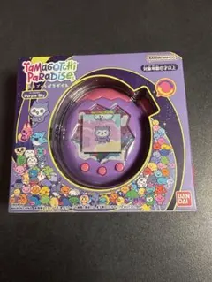新品未開封 たまごっちパラダイス パープルスカイ - メルカリ