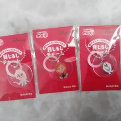 【未開封】ディズニー 目じるしチャーム