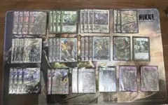 2026年最新】黒単アビスの人気アイテム - メルカリ