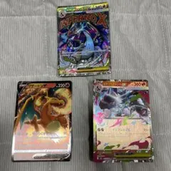メガリザードンXex MA MEGA ハイクラスパック MEGAドリームex - メルカリ