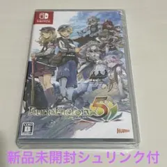 しぃ☆様 リクエスト 2点 まとめ商品