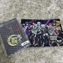 めておら ファンクラブ 年額コース特典 - メルカリ