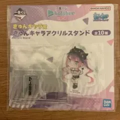 ホロライブ 常闇トワ　アクスタ　アキ・ローゼンタール　アクスタ